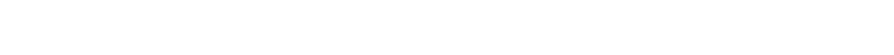 Nuestro por siempre comienza en